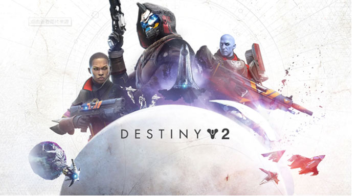 Destiny2